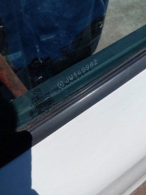 PORTIERA POSTERIORE SINISTRA PER PEUGEOT 208 Serie  (12 19)