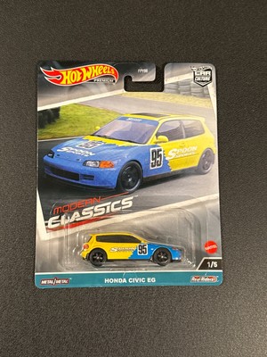Hot Wheels Honda Civic EG Yellow Modern Classics #1/5