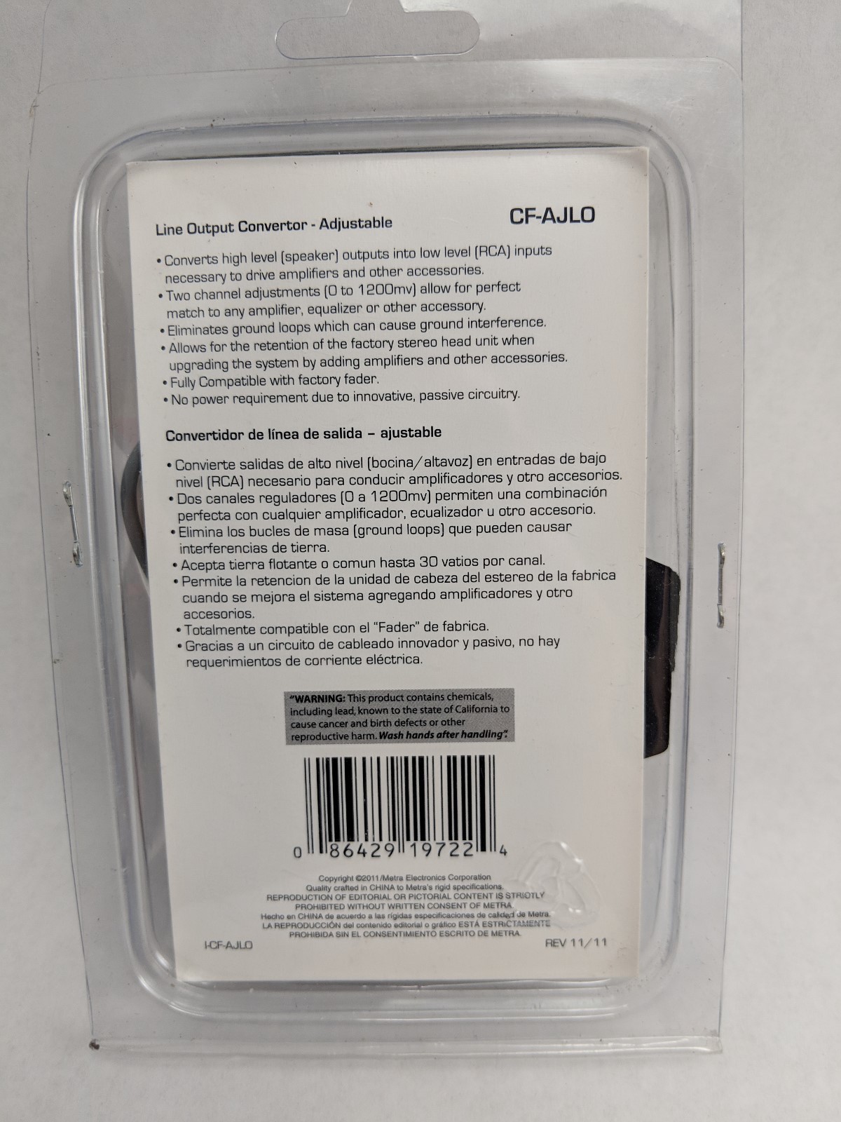 Metra  Sub Woofer Crossover Speaker to Sub RCA Jacks Converter Adjustable  NIB