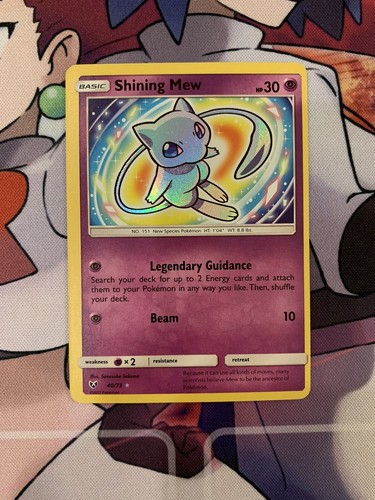 R*E様 ひかるミュウ Shining Mew ARS9 鑑定品 PSA9鑑定済〕ひかるミュウ【H】{041/072}