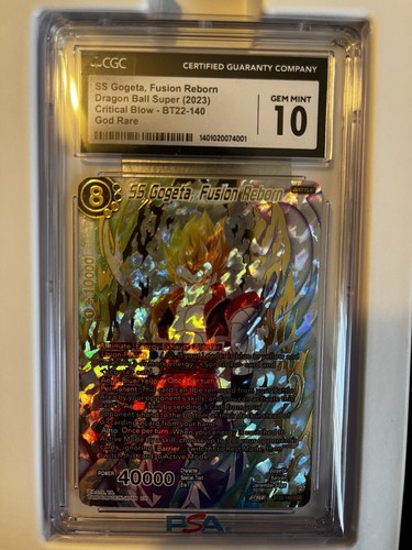その他 REBORN CCG REBORN TENGU *** ULTRA RARE LIMITED EDITION (LP) EXVC-ENSP1