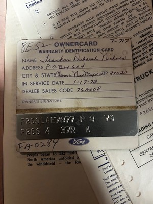 image 1 of other