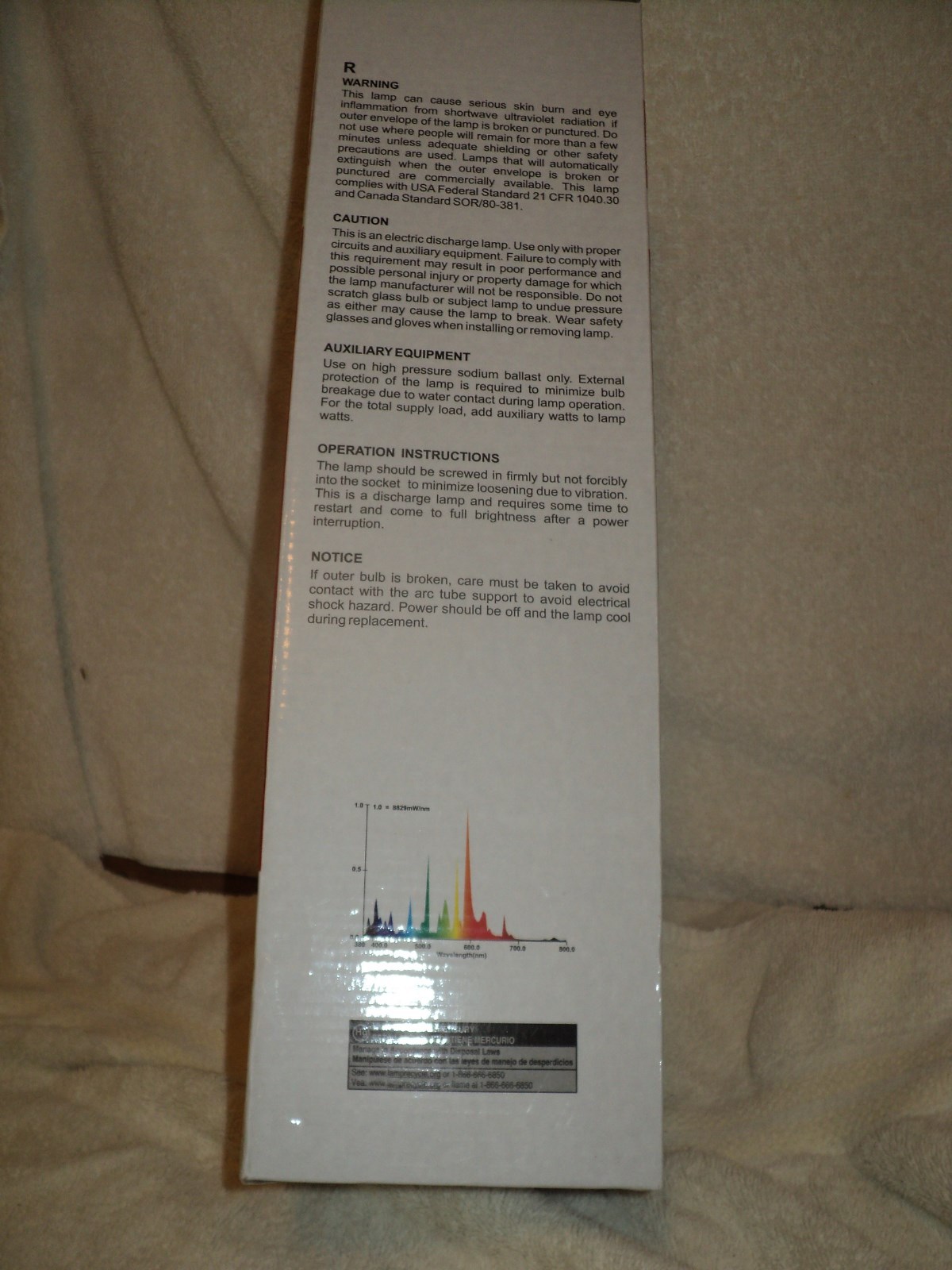 PLANTMAX 1000 W METAL HALIDE, 3000K GROW BULB, PULSE START