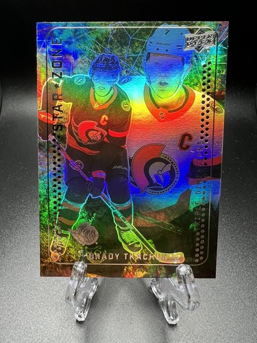 FOR SQUAD SEASON 03 アートマット ステラ Hilda SAR SR set 166 173/086 sv11W White Flare Pokemon Card