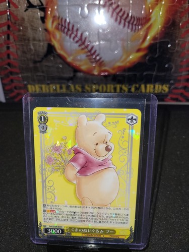 ヴァイスシュバルツ Disney100 エルサＳＰ PSA10 雪の女王 エルサ SPサイン 【ヴァイスシュヴァルツDisney100】