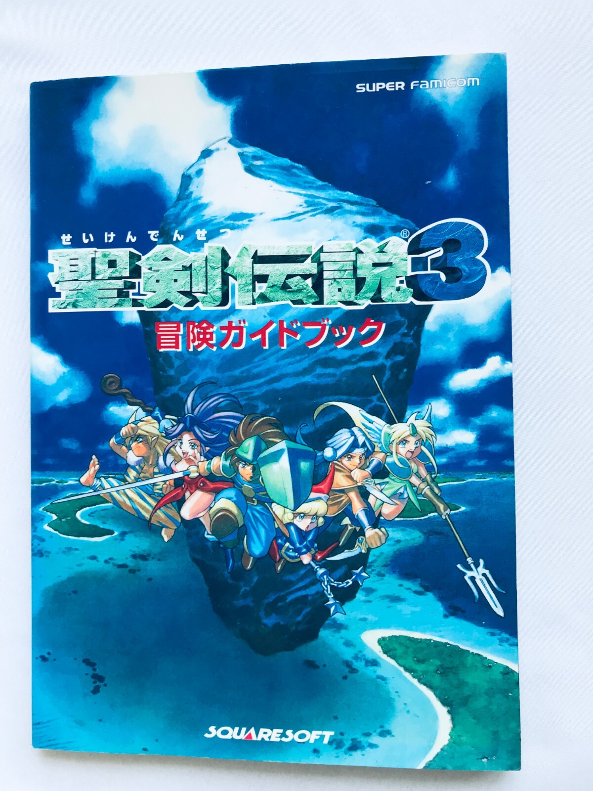 SEIKEN DENSETSU Secret of Mana 3 Complete Strategy Guide