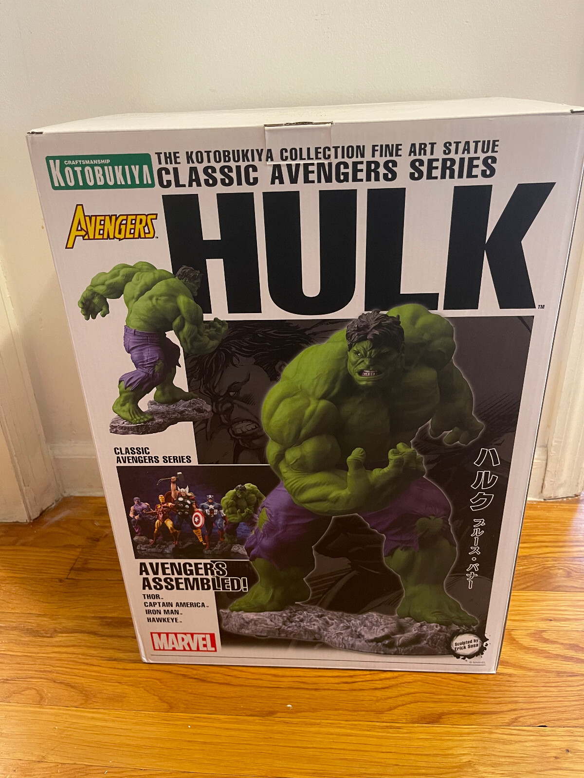 Kotobukiya Fine Art Statue-Classic Hulk-Rare! Classic