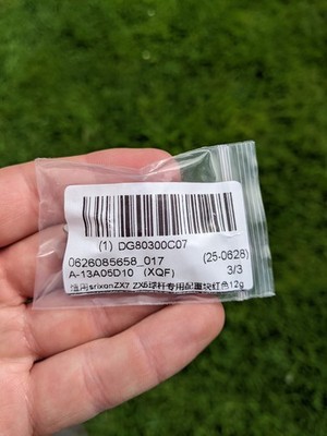 Item photo(s) from verified buyer