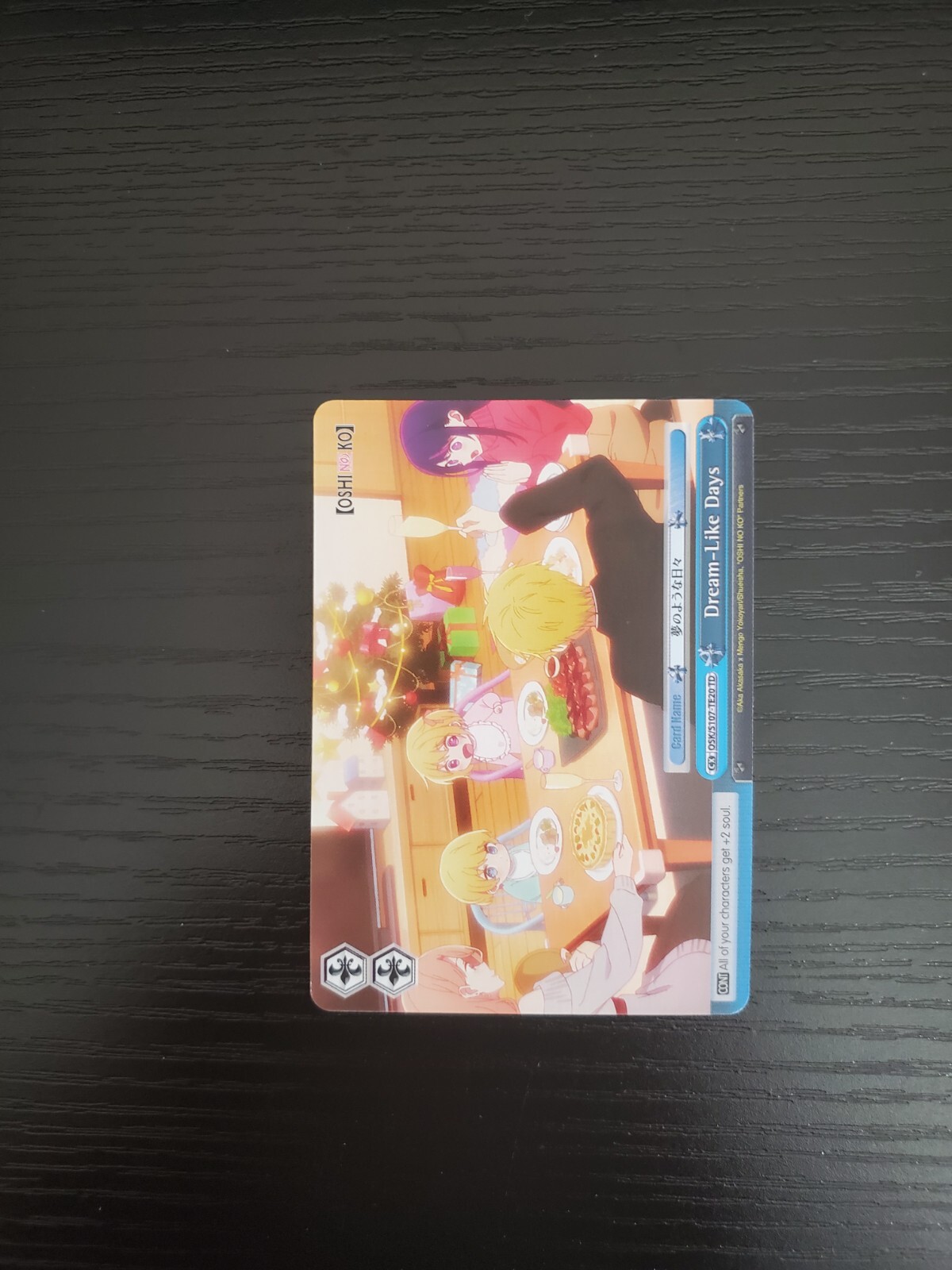 Weiss Schwarz English - Dream-Like Days - OSK/S107-TE20 TD