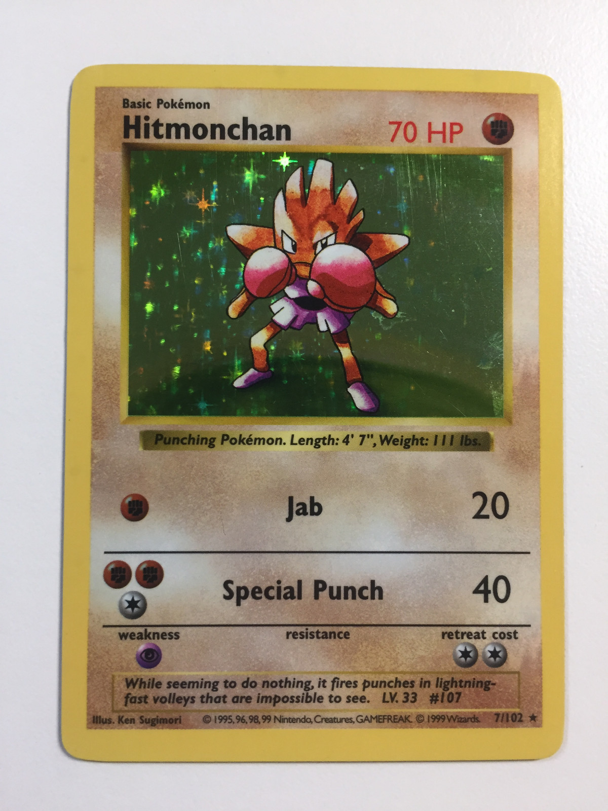 HITMONCHAN SHADOWLESS 7/102 エビワラー 英語版 Hitmonchan - Pokemon Shadowless Base Set 7/102 - EX | eBay