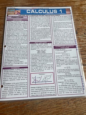 Calculus 1 Quick Study Laminated Study Guide 