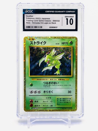 CGC 10 SCYTHER CLF 006/032 GOLD BORDER HOLO 2023 TCG Classic