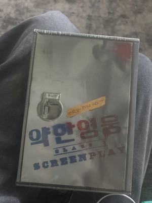 經驗證買家提供的物品圖片