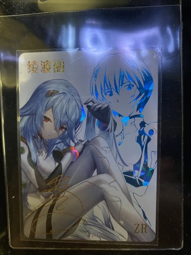 REI♡ $_12.JPG?set_id=880000500F