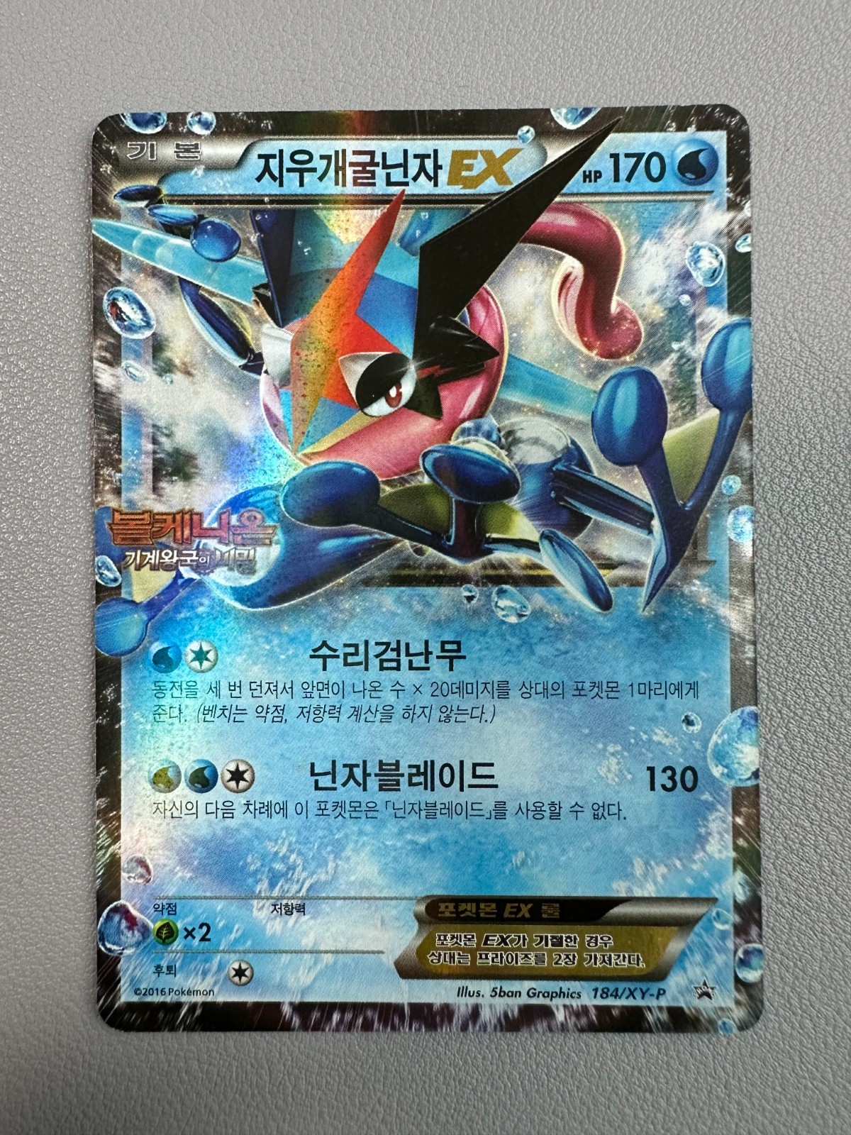 $_57.JPG?set_id=880000500F