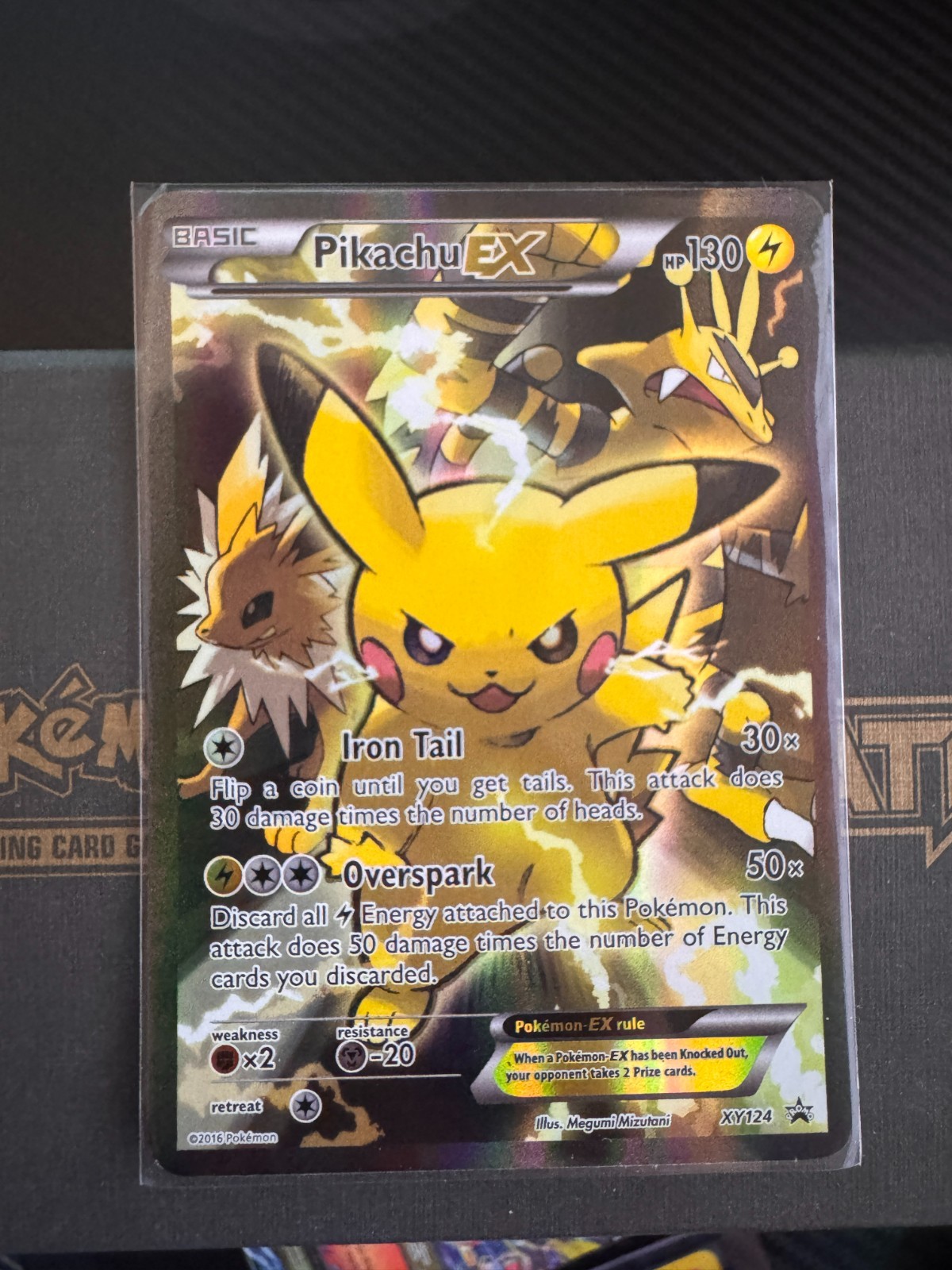 ポケットモンスター ピカチュウ ピカチュウ | ポケモンカードゲーム公式ホームページ