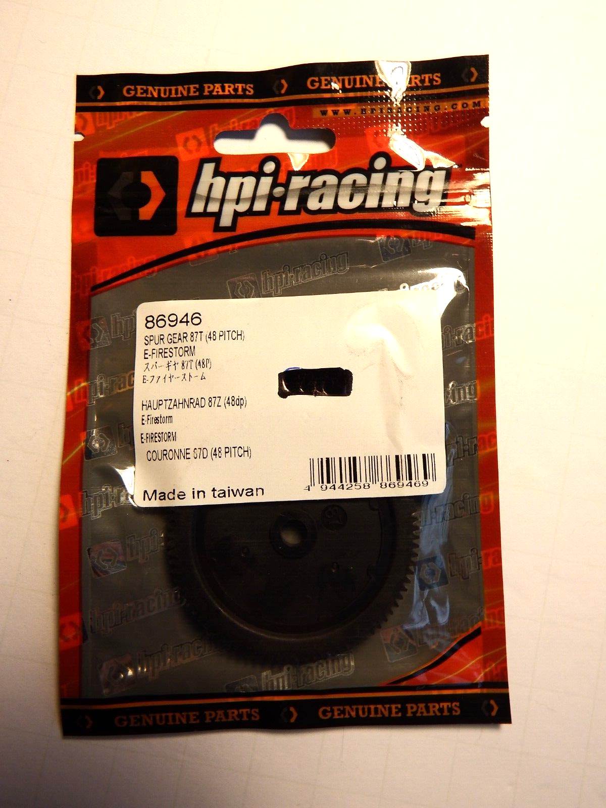 入荷nowオンラインストア SPUR - Racing HPI GEAR eBay | 3 Box - 86946 Model - その他