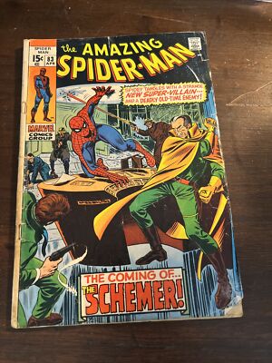 Marvel Comics AMAZING SPIDER-MAN #83 First Vanessa Fisk 1970