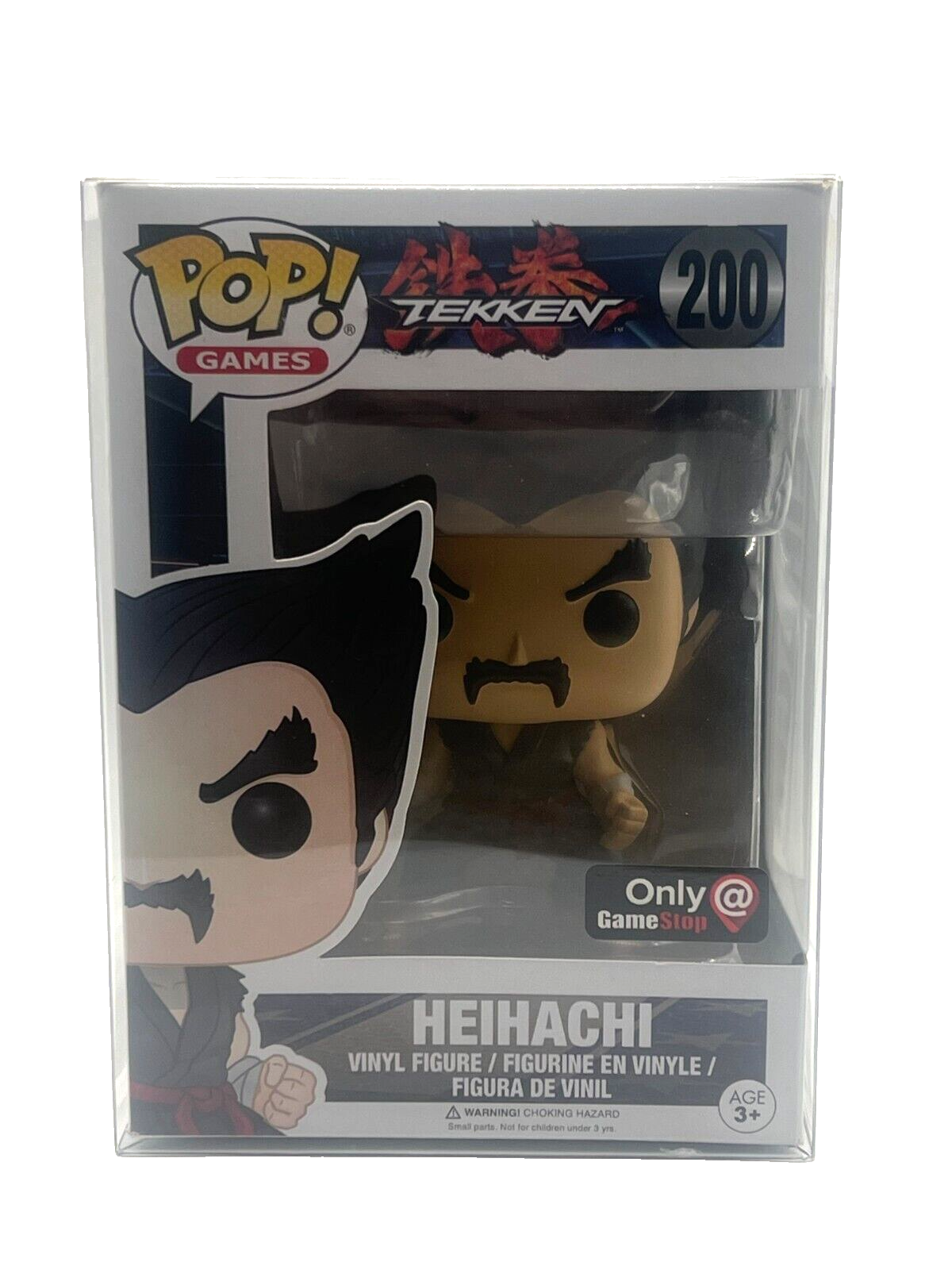 Funko Pop! GAMES: Tekken Heihachi (Judo) (Black & Red