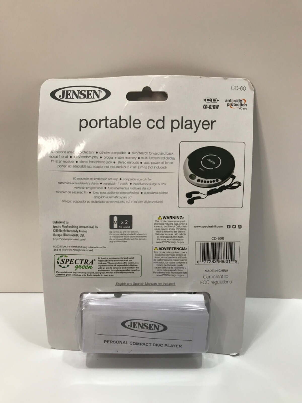 Jensen Portable CD Player #CD-60 New in Case