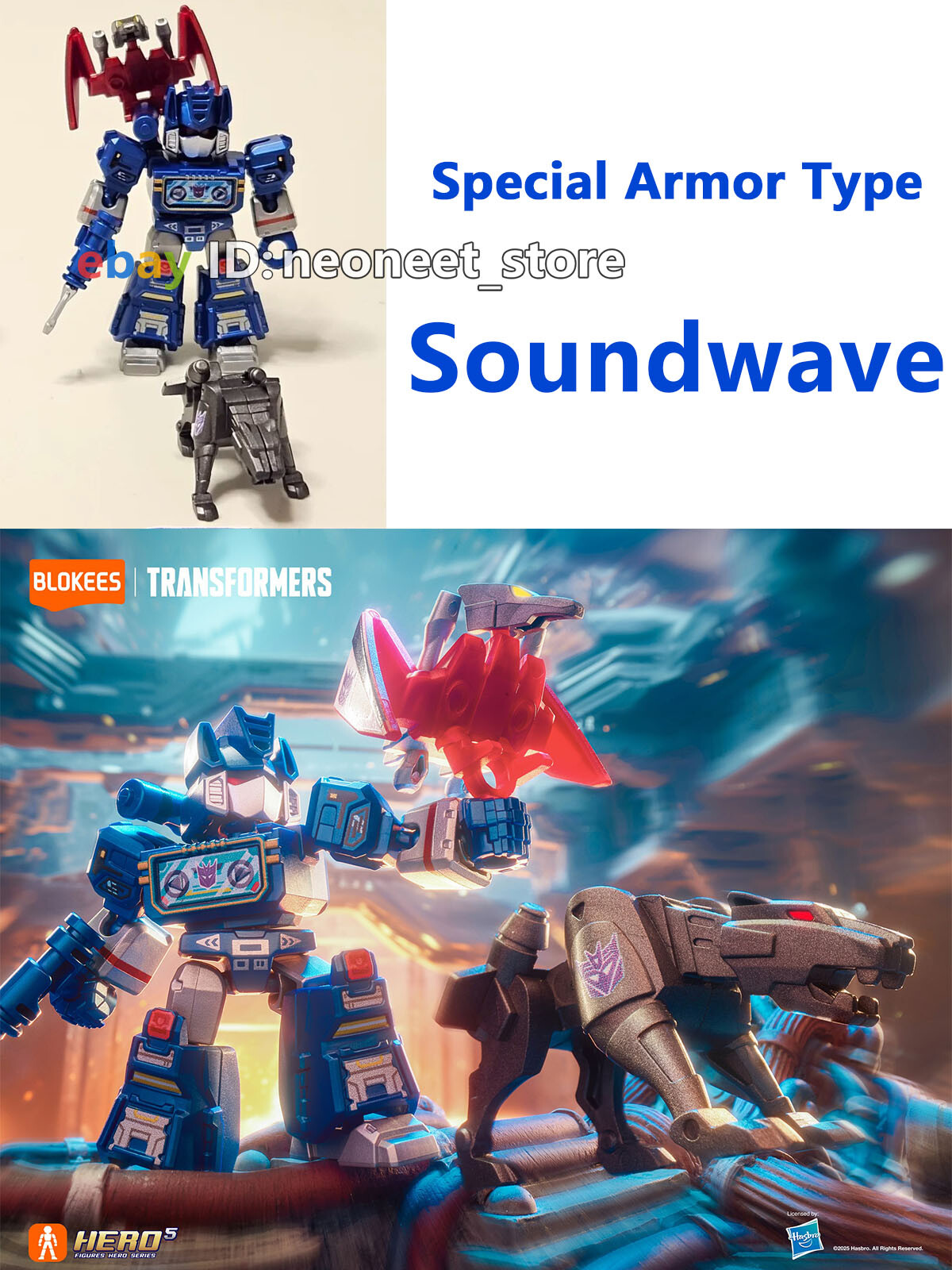 blokees トランスフォーマー サウンドウェーブ ショックウェーブ Blokees Figures | Transformers Action Edition 03 Soundwave