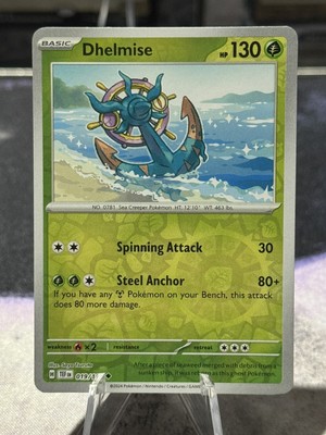 Dhelmise 019/162 Sv05: Temporal Forces Reverse Holo