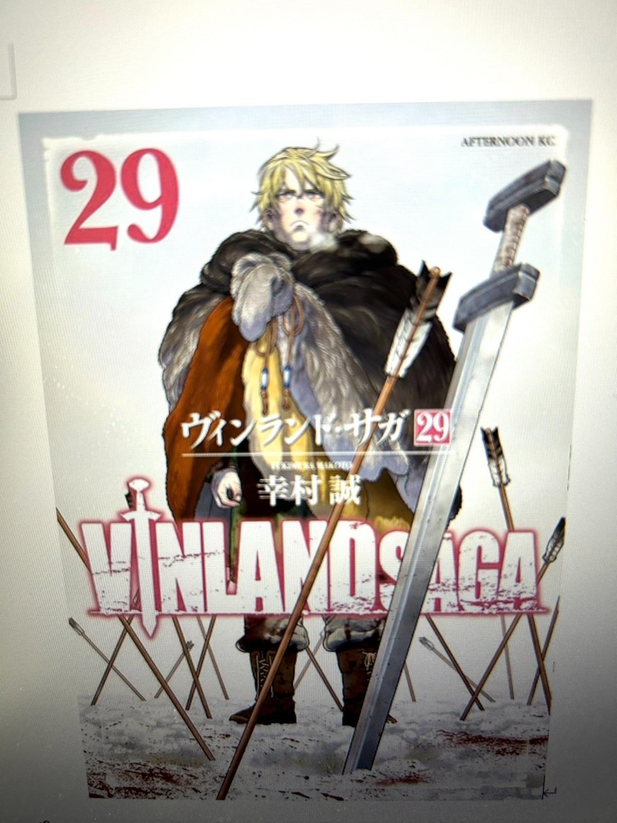Vinland Saga Vol.29 Kodansha Official Japanese Manga Highly