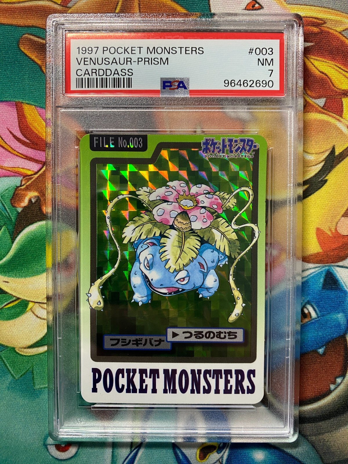 Venusaur PSA 7