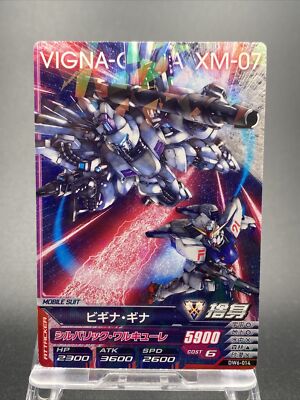 Vigna-Ghina Holo Rare Japanese TCG Gundam Try Age DW6-014
