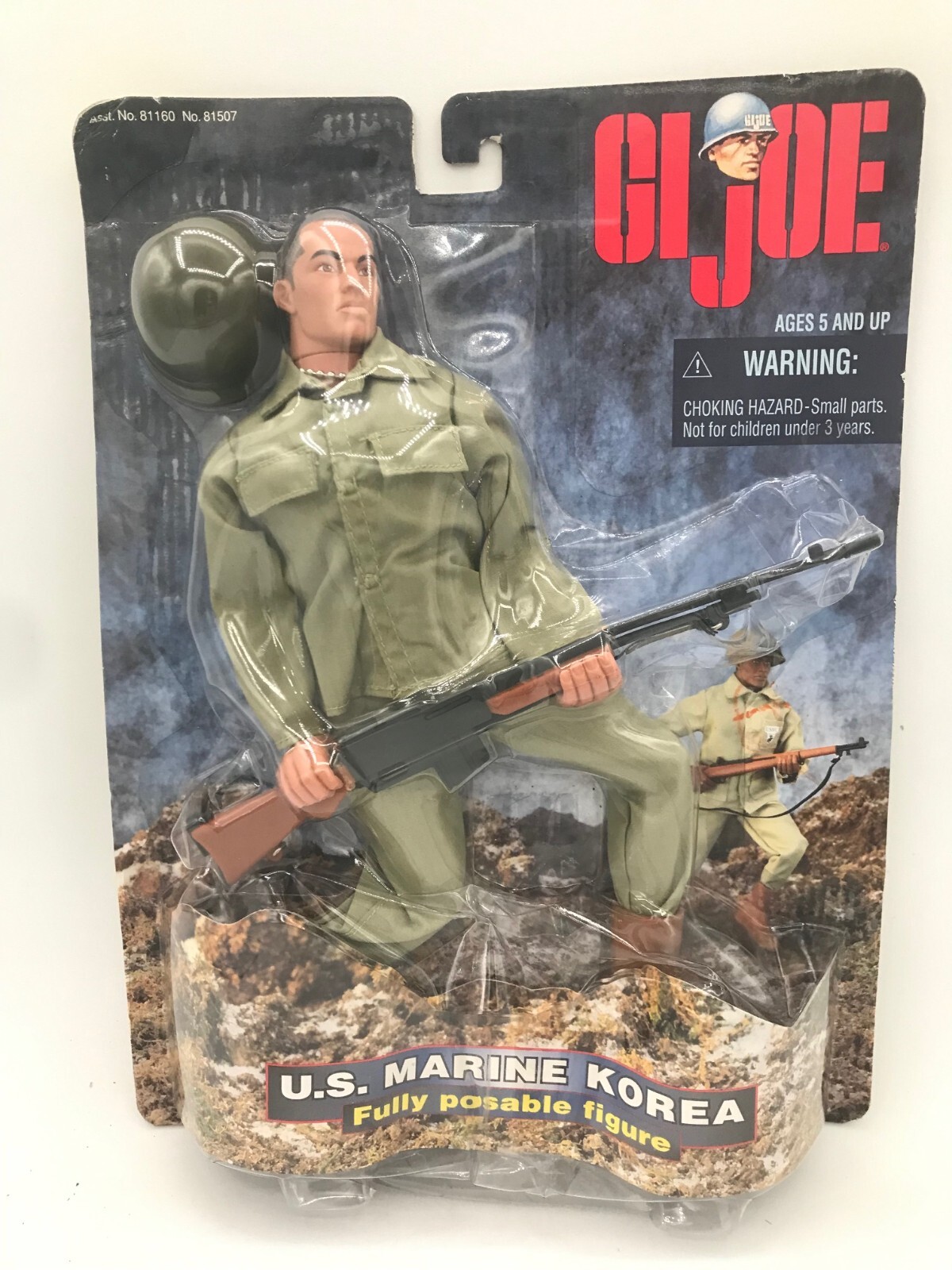 GIJOE USマリーン1998年 KBトイズ限定　HASBRO　アメリカ製 GIJOE USマリーン1998年 KBトイズ限定 HASBRO アメリカ製 Hasbro