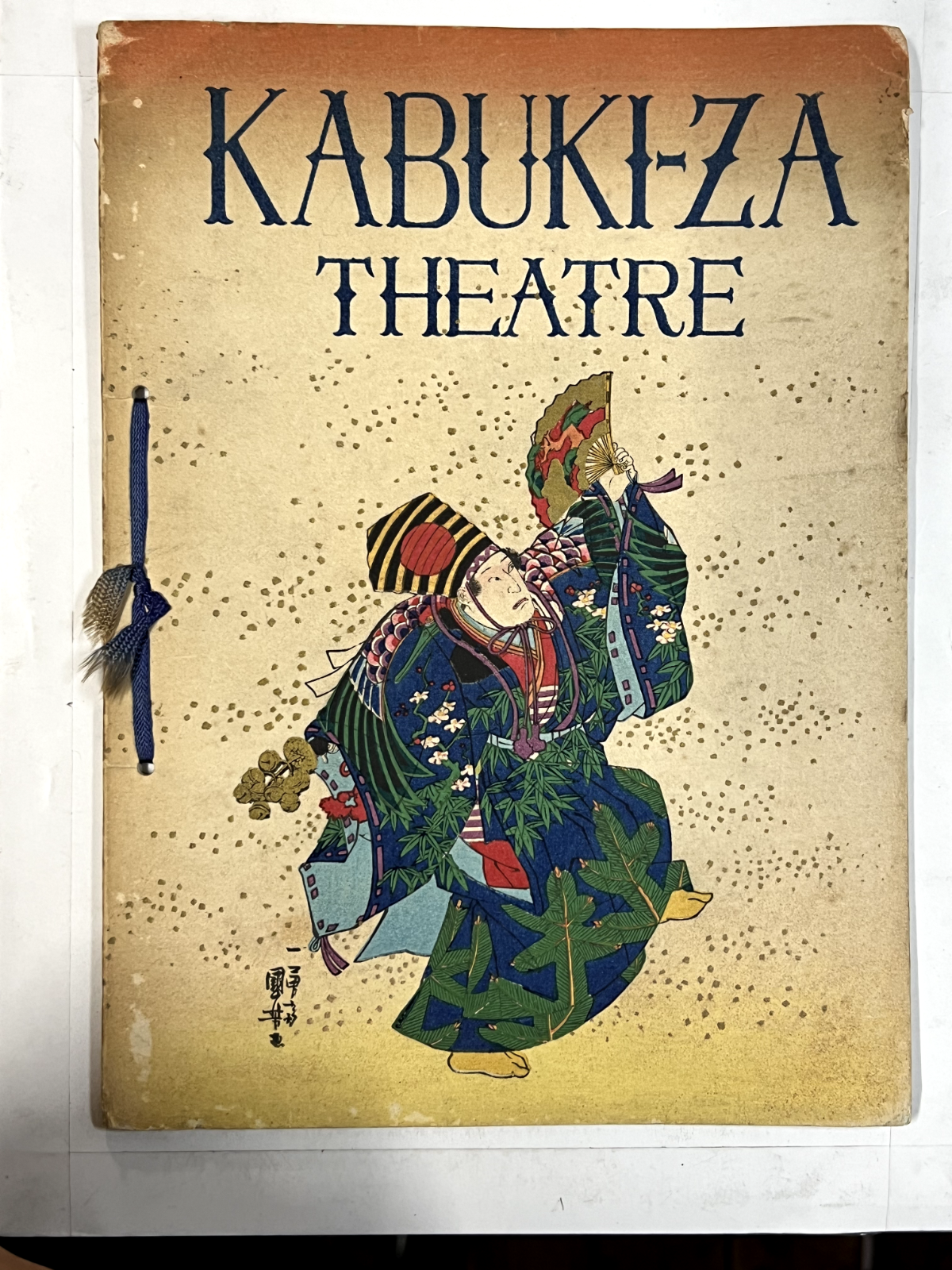kabuki-za theatre magazine 1951 the kabuki stage of japan