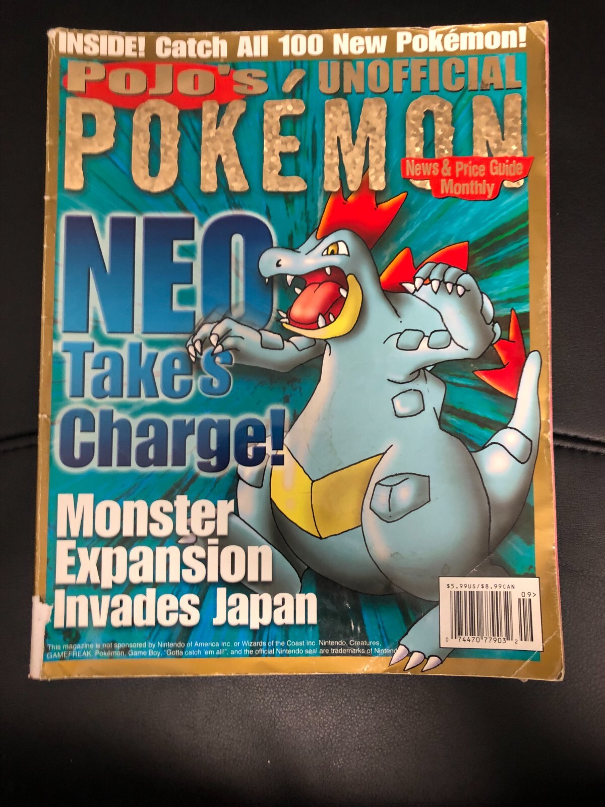 雑誌 「週刊プレイボーイ」1998年12月22・29日号 - メルカリ