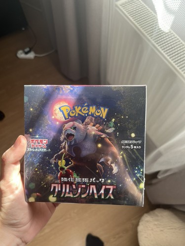 Pokemon Card Booster Box Crimson Haze sv5a Scarlet & Violet Pokemon Card Booster Box Crimson Haze sv5a Scarlet & Violet