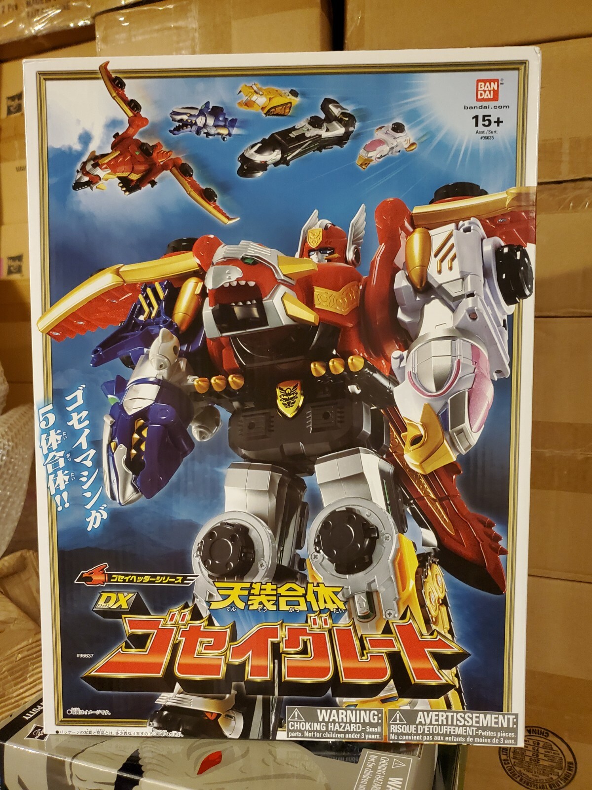 megadoriです。 BANDAI Japan Megazord DX Power Rangers in Space Sentai