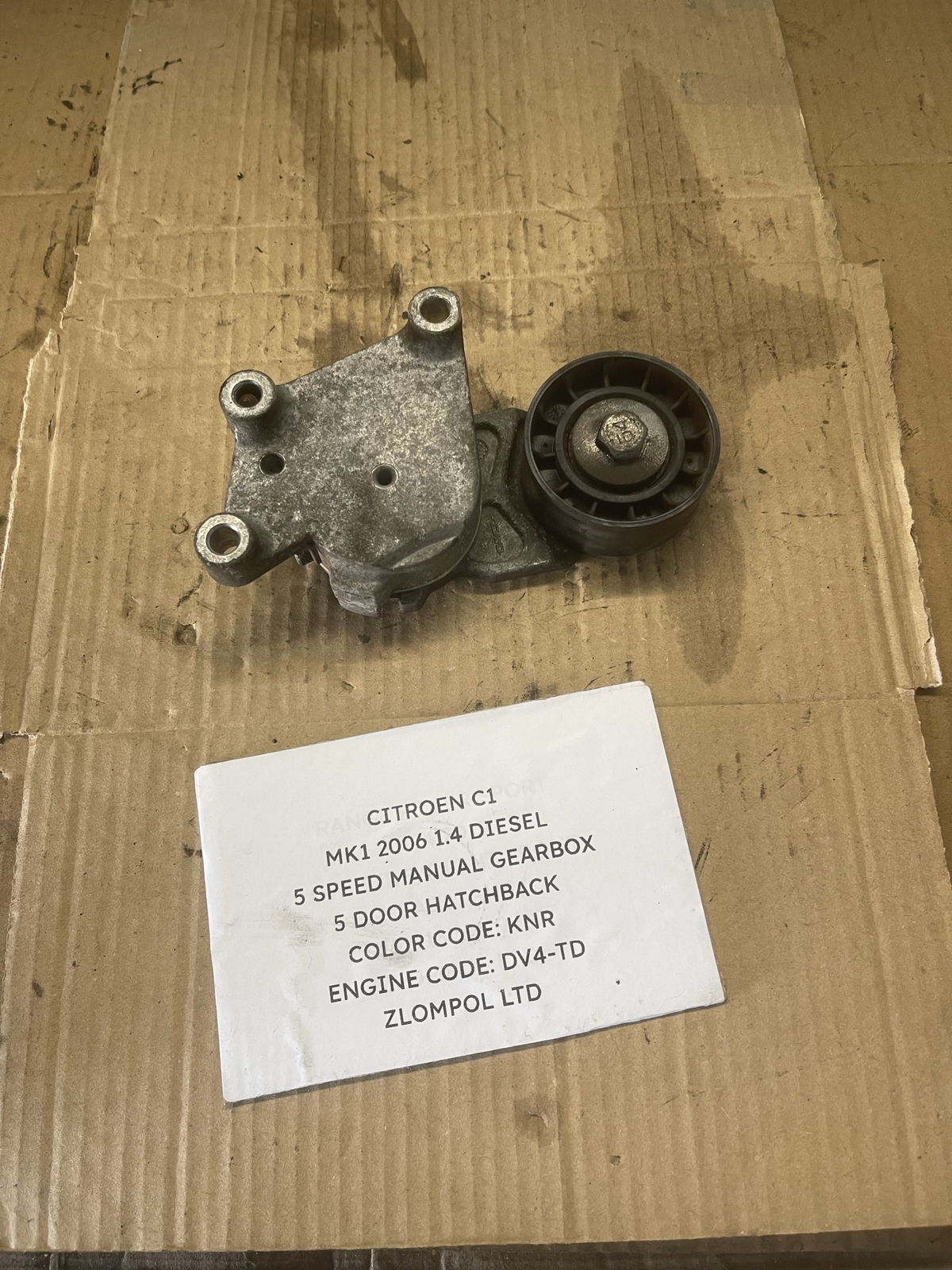 Citroen C1 Mk1 2006 1.4 Diesel - Belt Pulley Tensioner (Engine DV4-TD)