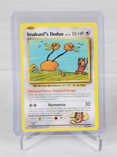 Imakuni?s Doduo #112 Pokemon Card 2016 | eBay Imakuni?s Doduo #112 Pokemon Card 2016 | eBay