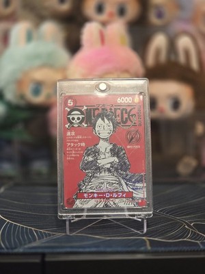 One Piece Magazine Vol.20 Sp Feature: Shonen Jump & ONE