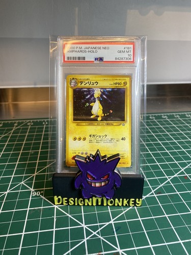PSA 10 GEM MINT 2000 Pokemon Japanese Neo Ampharos Holo 181 | eBay