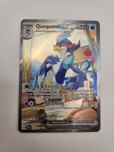 Eve くじ Under Blue 31q0aPw6ssL.jpg_BO30,255,255,