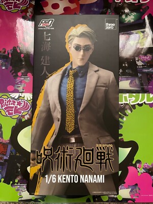 Three Zero Figzero 1/6 Kento Nanami