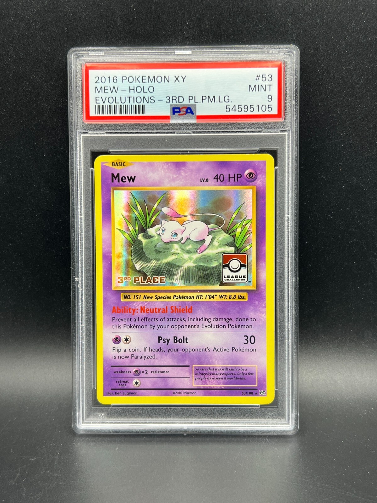 PSA9】MEW JANBO CARD ジャンボカードミュウ PROMO ジャンボ