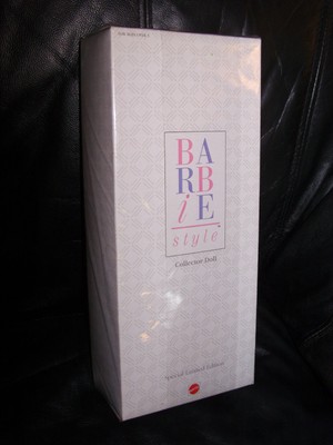 Barbie Style Collector Doll  #5315 w/ Clothes Party Dress Shoes Accessories NEW