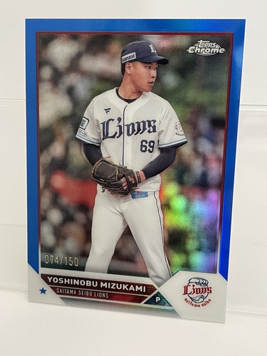 Topps npb chrome 村上宗隆 アクアリフ 199枚限定 カード 2021 topps