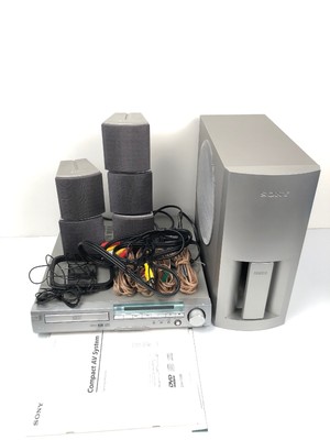 5.1 channel home theatre digital amplifier