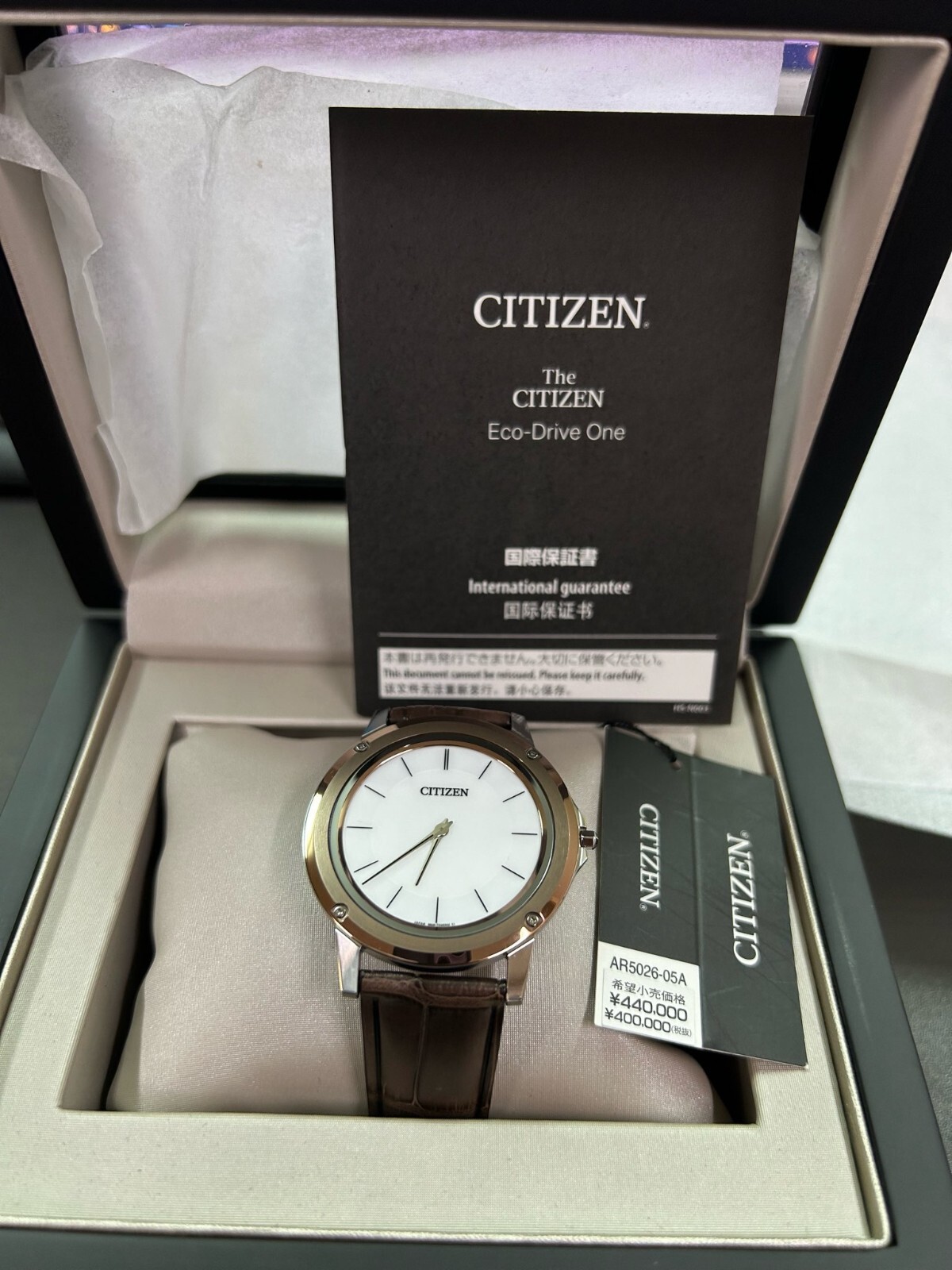 CITIZEN エコドライブワンecodrive one AR5026-05A $_57.JPG?set_id=880000500F