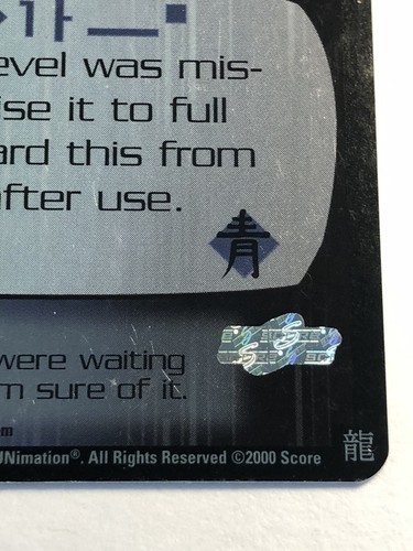 DragonBall Z CCG Broken Scouter LIMITED Edition RARE FOIL Saiyan Saga DBZ Card