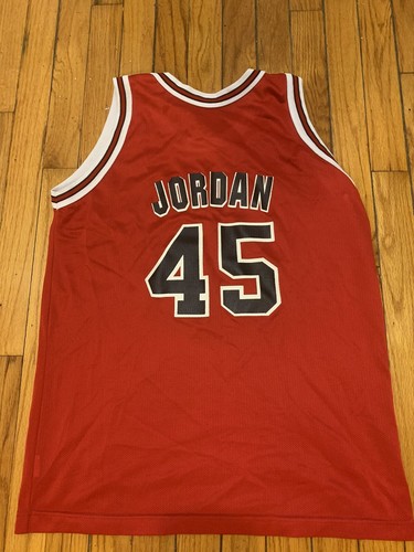 Champion BULLS JORDAN 45 ジャージ サイズ40 Champion BULLS JORDAN 45 ジャージ サイズ40 Michael Jordan
