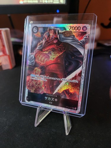 Sakazuki OP02-099 SR Paramount War One Piece Card Game