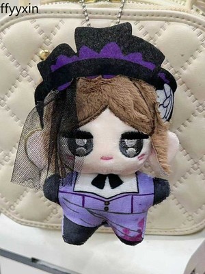 Identity V Vera Nair Kawaii Plushie Toys Starfish Body Cosplay Anime Game Gift