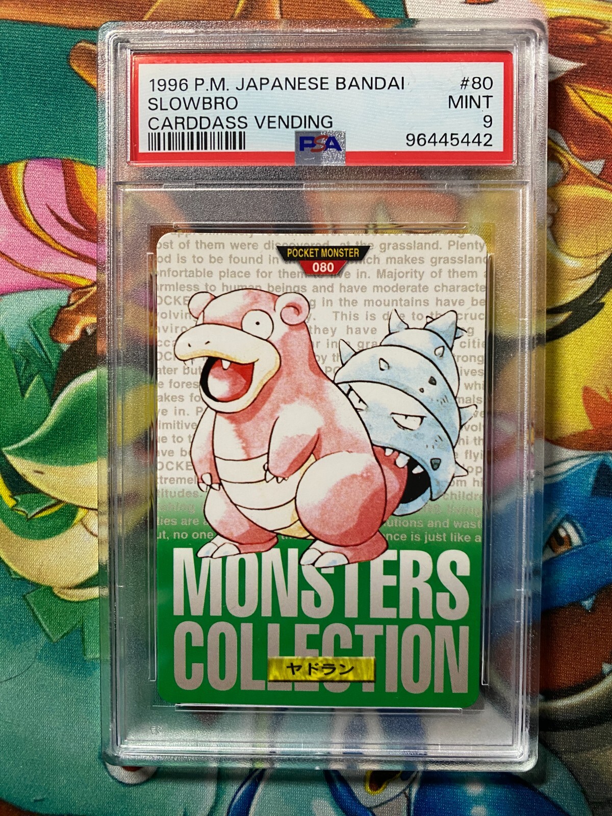 Slowbro PSA 9
